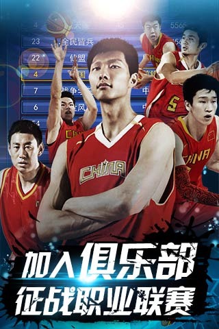 攻概率