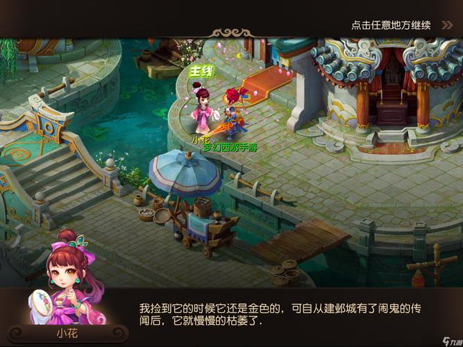 启动能力