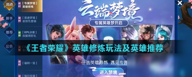 第一步启动 第一步启动