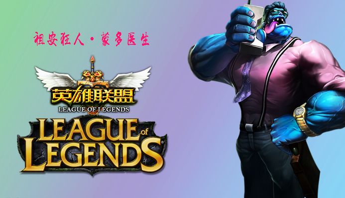 适度前移 适度前移