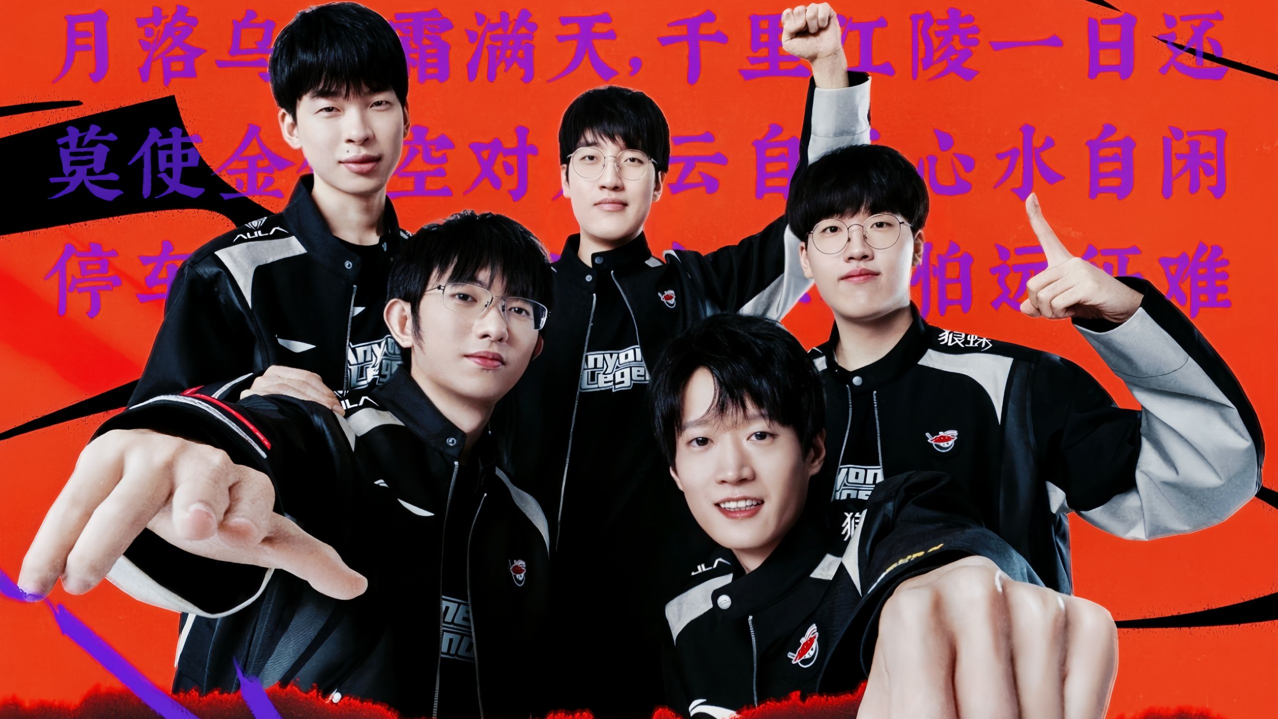 战术要点 战术要点